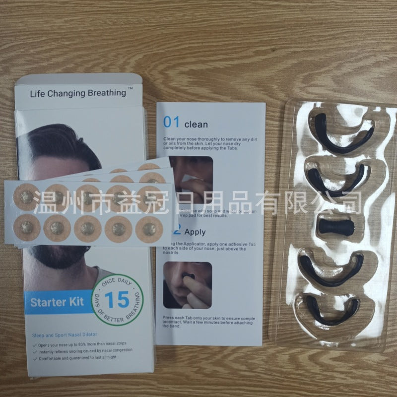 Magnetic nose strip for breathing