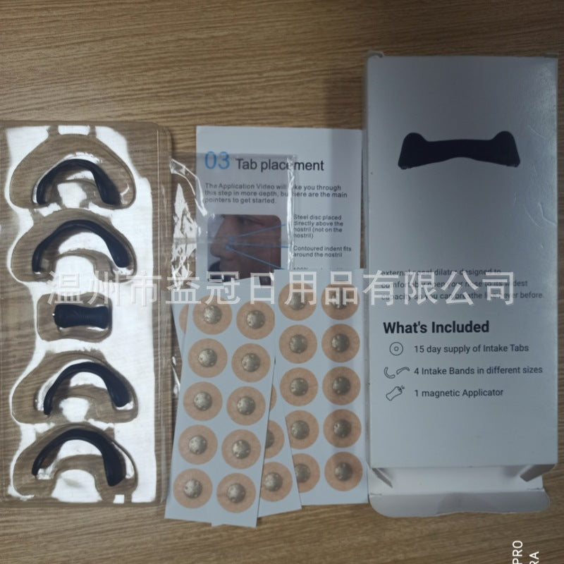 Magnetic nose strip for breathing