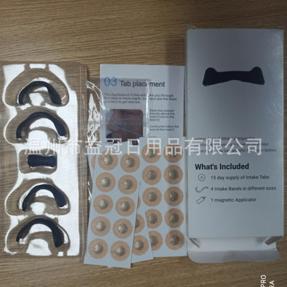 Magnetic nose strip for breathing