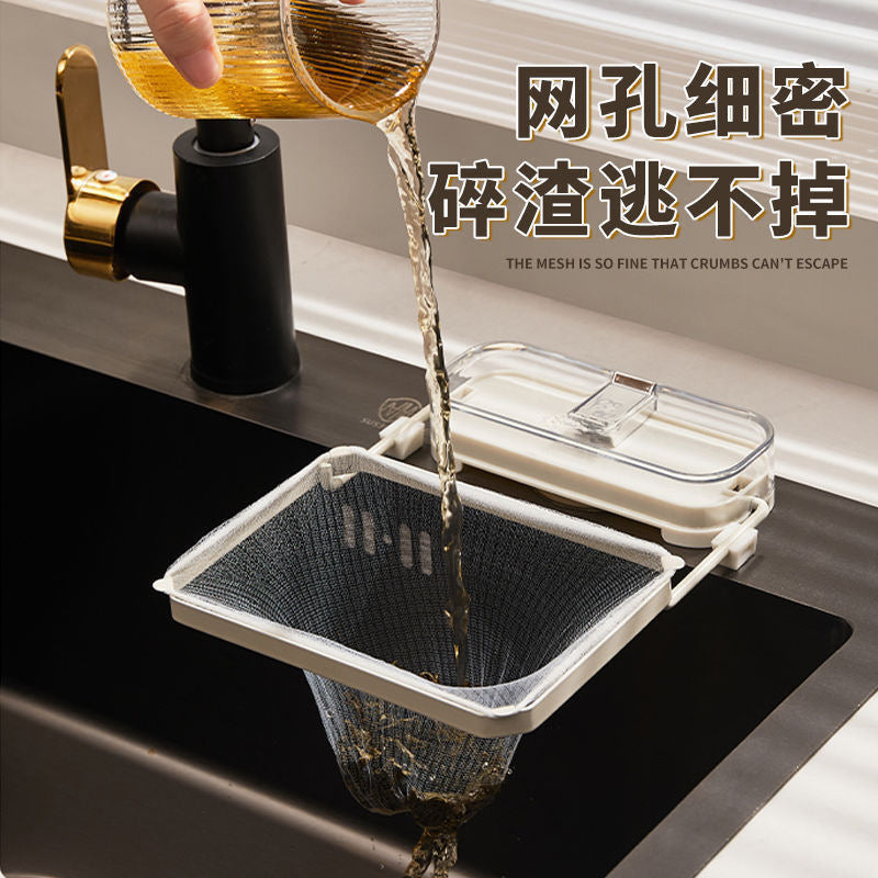 Suction cup kitchen sink filter bracket household leftovers meal kitchen disposable drain rack kitchen drain rack