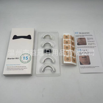 Magnetic nose strip for breathing