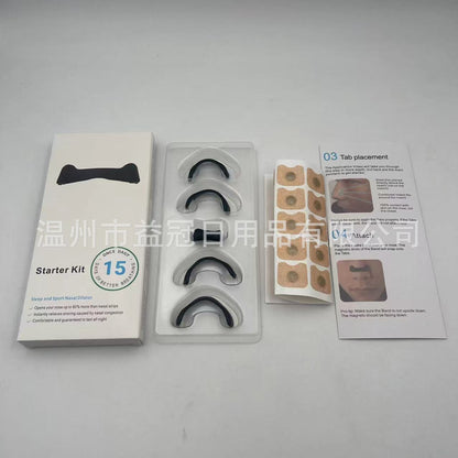 Magnetic nose strip for breathing