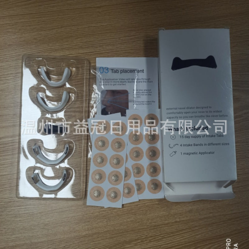 Magnetic nose strip for breathing