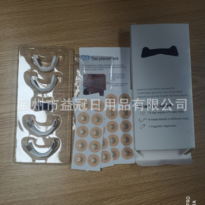 Magnetic nose strip for breathing