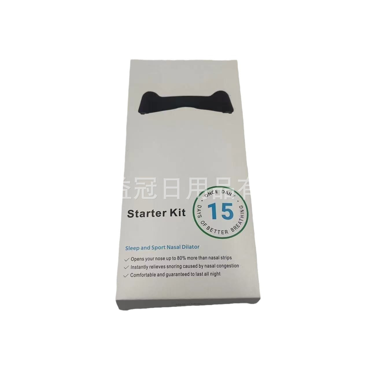 Magnetic nose strip for breathing