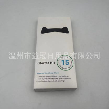 Magnetic nose strip for breathing