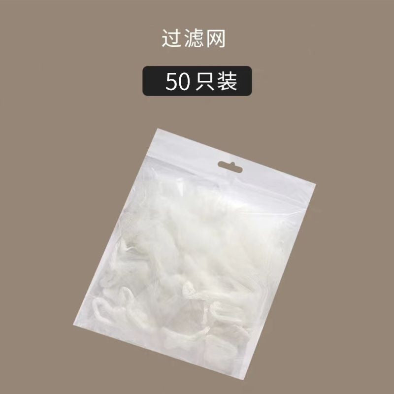 Suction cup kitchen sink filter bracket household leftovers meal kitchen disposable drain rack kitchen drain rack