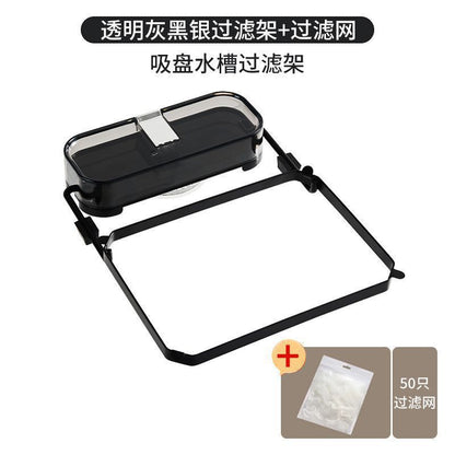 Suction cup kitchen sink filter bracket household leftovers meal kitchen disposable drain rack kitchen drain rack