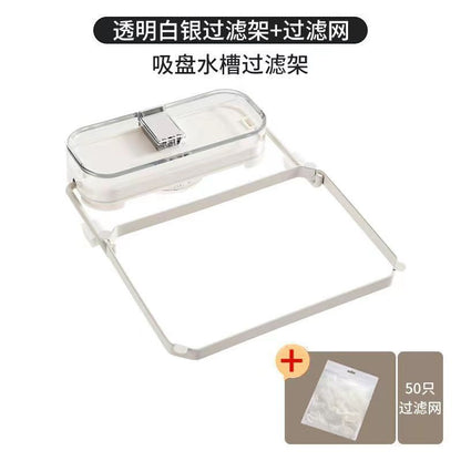 Suction cup kitchen sink filter bracket household leftovers meal kitchen disposable drain rack kitchen drain rack