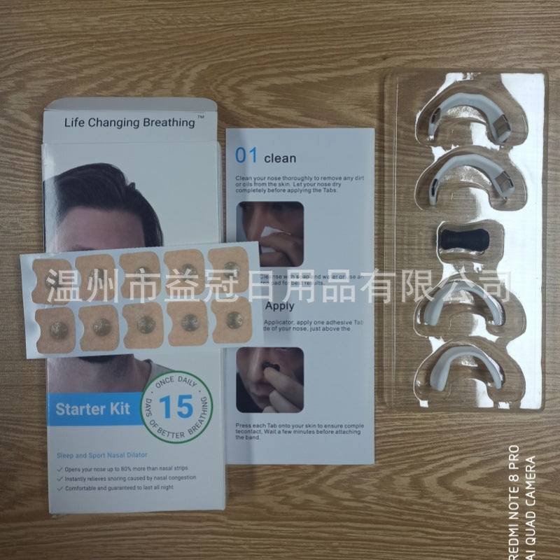 Magnetic nose strip for breathing