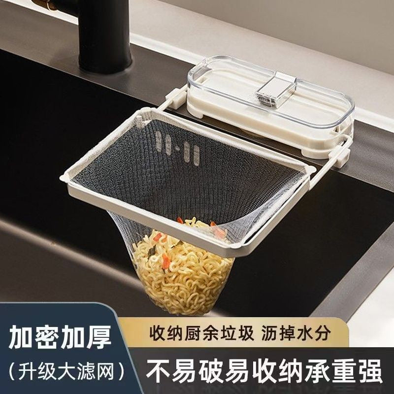 Suction cup kitchen sink filter bracket household leftovers meal kitchen disposable drain rack kitchen drain rack