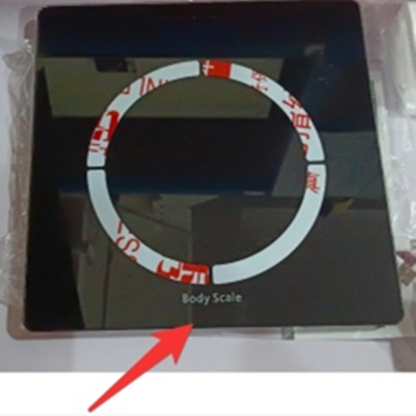 Digital Human Weighing Machine| Human Digital Weighing Scale| Meditive Digital Human Weight Scale| Digital Human Weighing Scale Price